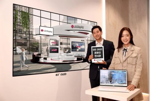 顯示巨頭齊聚SID，新技術與產品引領未來