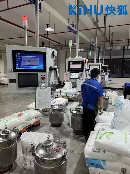 快狐防水工控一體機 高防護等級保障，成就潮濕工業環境下的穩定運行