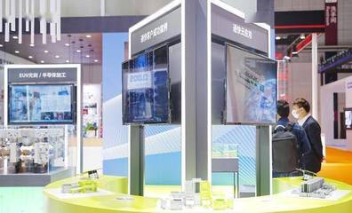 中國機會 | 激光機床龍頭通快 智能工廠軟件開發(fā)賦能中小企業(yè)轉(zhuǎn)型升級