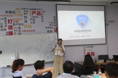 杭州拓遜軟件發(fā)展的三年 創(chuàng)新、成長與未來展望