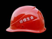 勞動保護用品 守護勞動者安全的堅實屏障